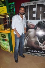 Sunil Shetty at Hero screening hosted by Sunil and Mana Shetty in PVR on 10th Sept 2015